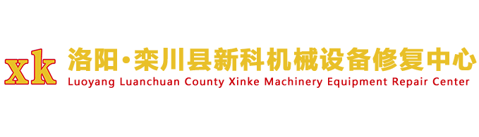 河南北方重工科技有限公司